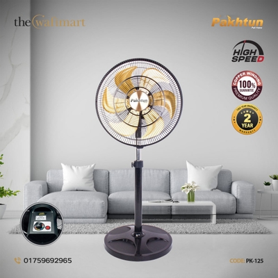 Pakhtun Zefiro-450B 18-Inch-High Speed Stand Fan (Black-Gold) | PK-125_img_0