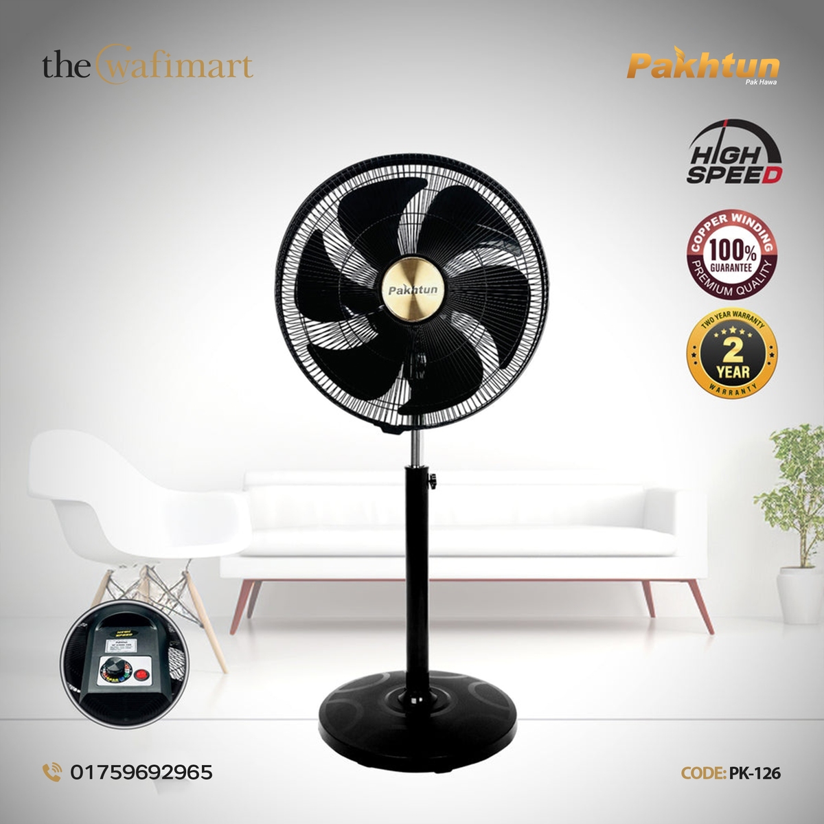 Pakhtun Tezra-450-PP-B 18-Inch-High Speed Stand Fan (Black) PK-126