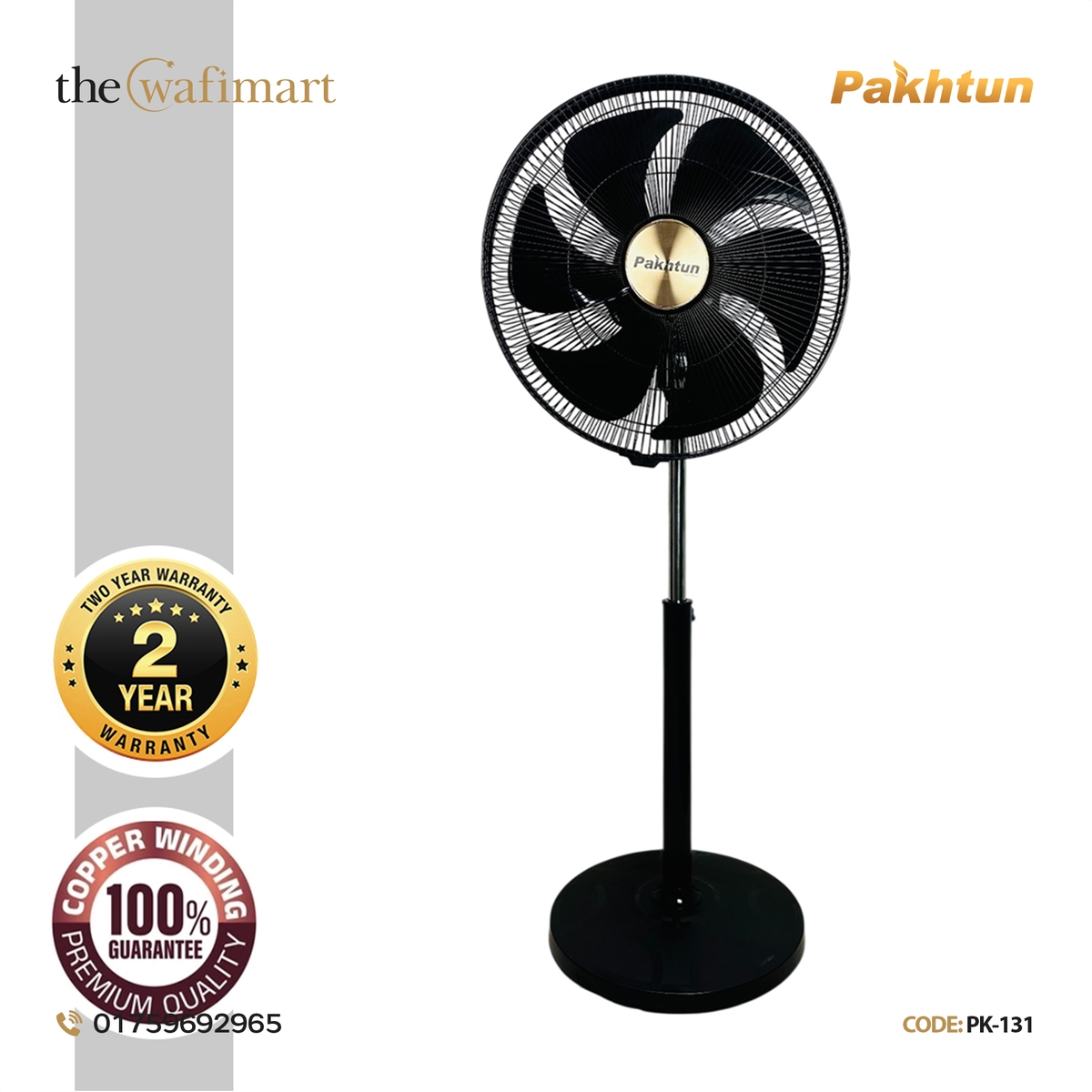 Pakhtun Tezra-450-PP-B 18-Inch-High Speed Remote Control Stand Fan (Black) | PK-131