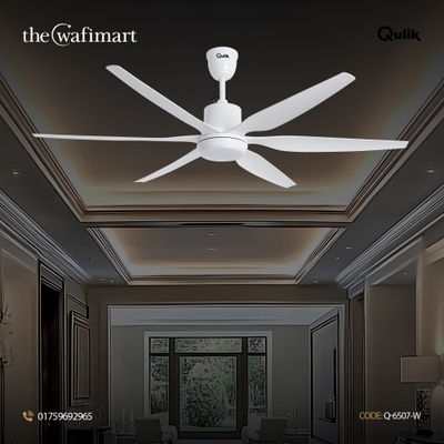 Qulik Silex 54"- Modern Decorative Silent ABS Blade Under light with Remote Ceiling Fan (Dark Wood Grain) Q-6507-DW_img_0