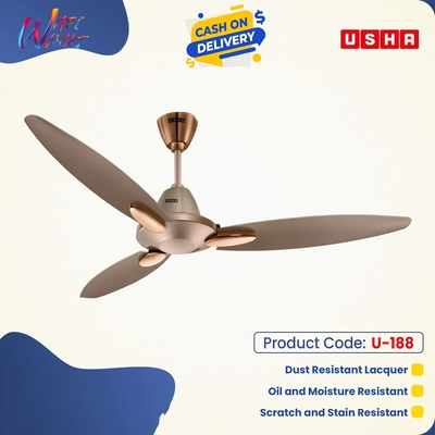 Usha Bloom Daffodil 50'' (Golden & Brown) U-188_img_0