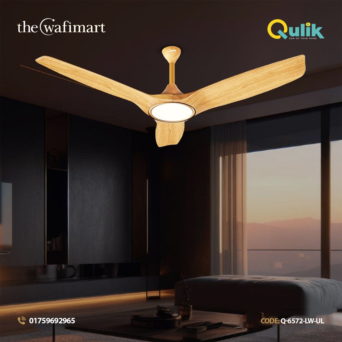 Qulik Aerovane 52" Modern Decorative Silent ABS Blade Remote Ceiling Fan (LIGHT WOOD) Q-6572-LW-UL
