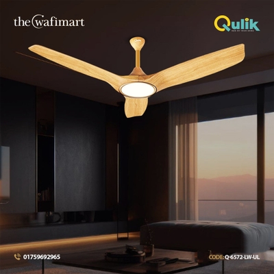 Qulik Aerovane 52" Modern Decorative Silent ABS Blade Remote Ceiling Fan (LIGHT WOOD) Q-6572-LW-UL_img_0