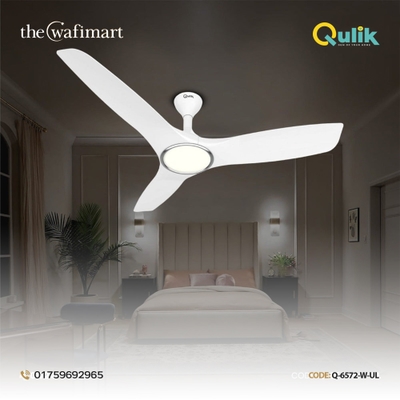 Qulik Aerovane UL 52" Modern Decorative Silent ABS Blade Remote Under Light Ceiling Fan (White) Q-6572-W-UL_img_0